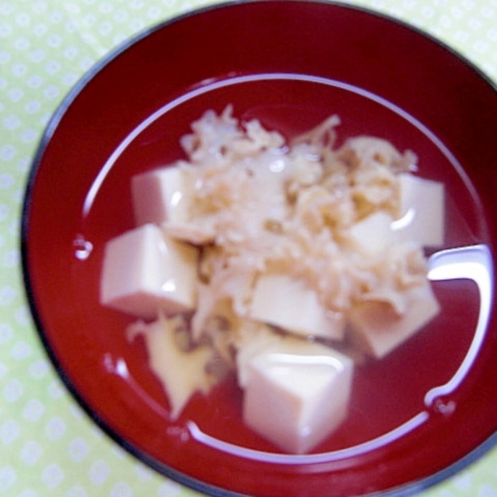 ハナビラタケと豆腐の吸い物